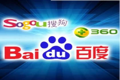 百度推广成功案例：关键词排名快速提升