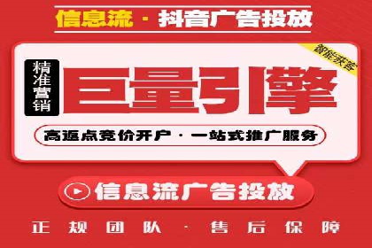 金融行业SEM托管的三大经典案例