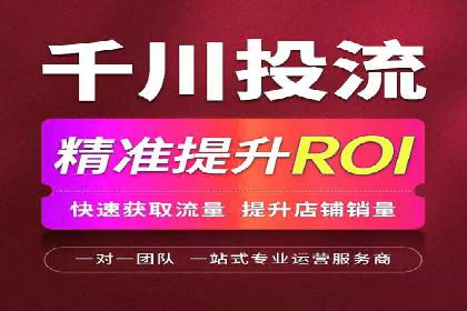 SEM外包公司助力企业广告投放的三大策略